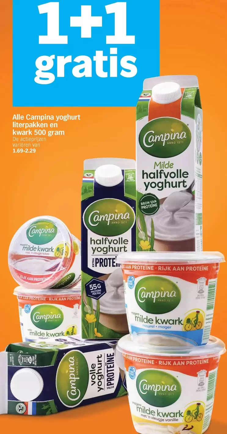 De - Campina yoghurt