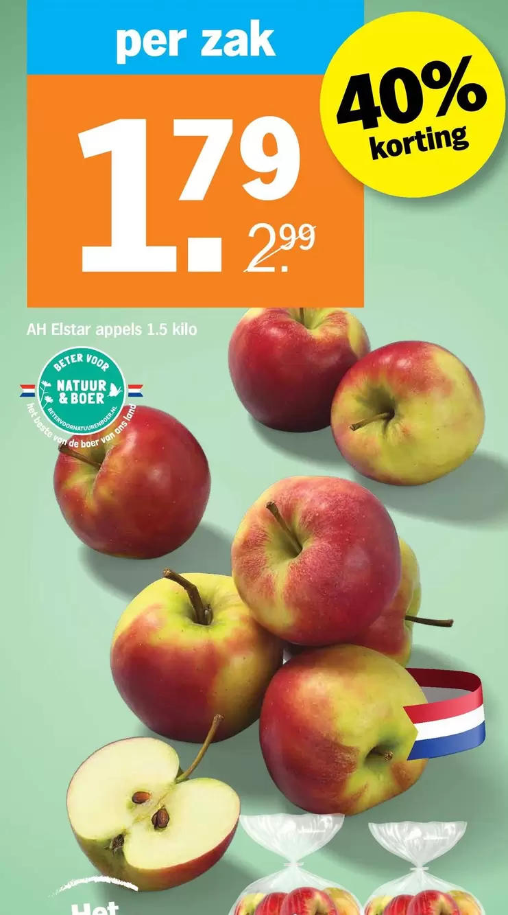 Ah - Apples