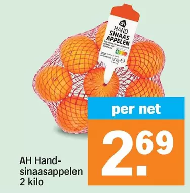 Ah - Hand sinaasappelen