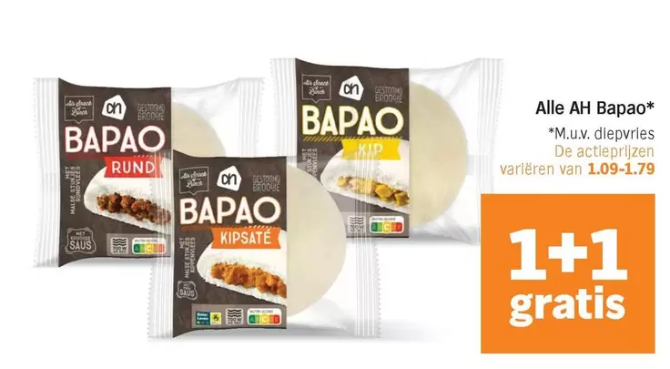 Ah - Bapao