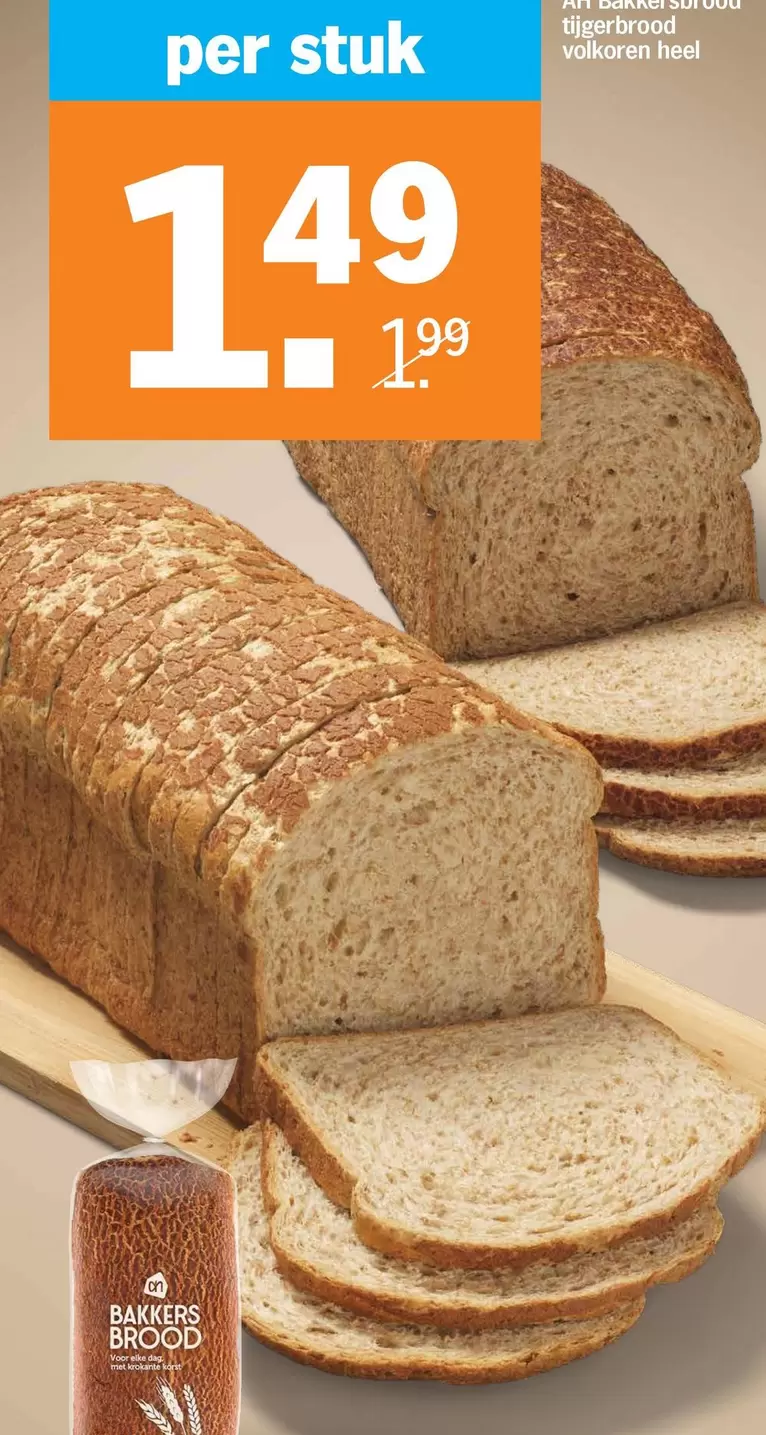 Brood