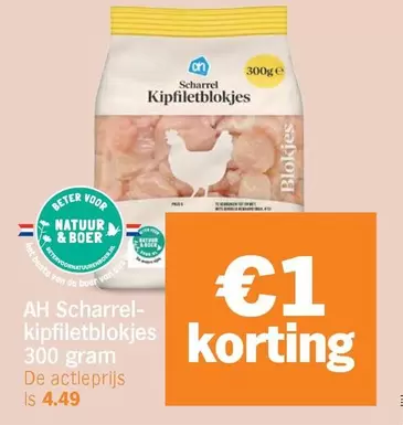 De - Kipfiletblokjes