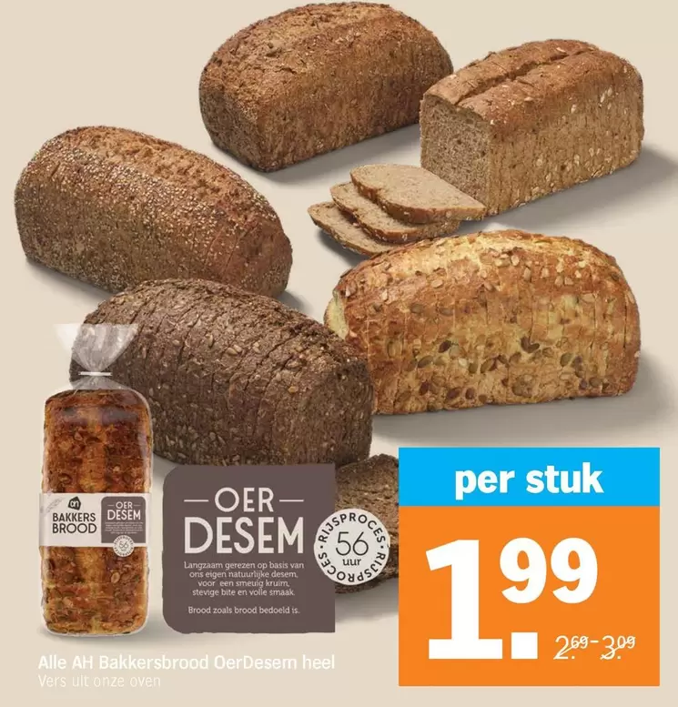 Ah - Bakkers Brood OerDesem