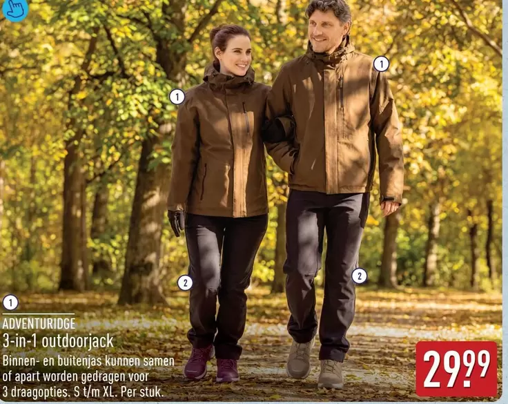 3-in-1 outdoorjack