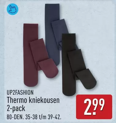 Thermo kniekousen 2-pack