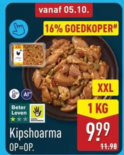 Kipshoarma
