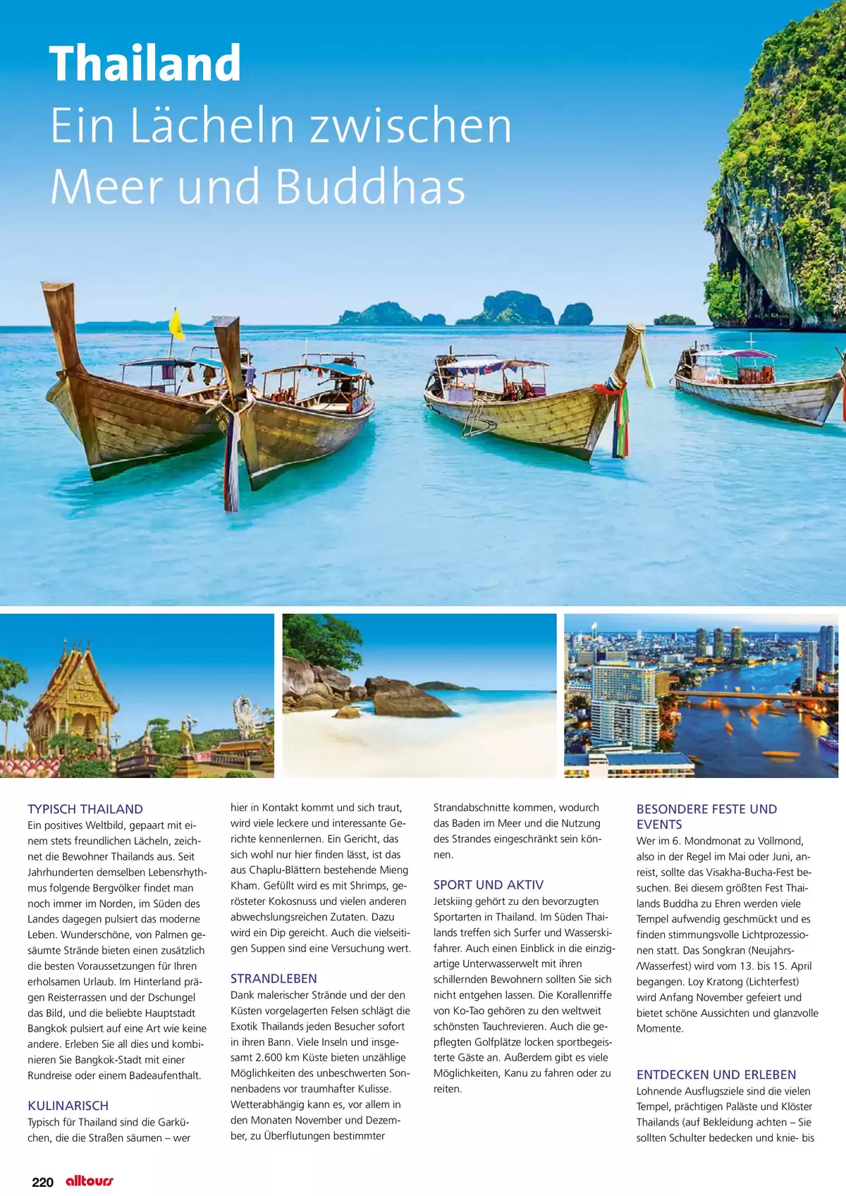 Pagina 220
