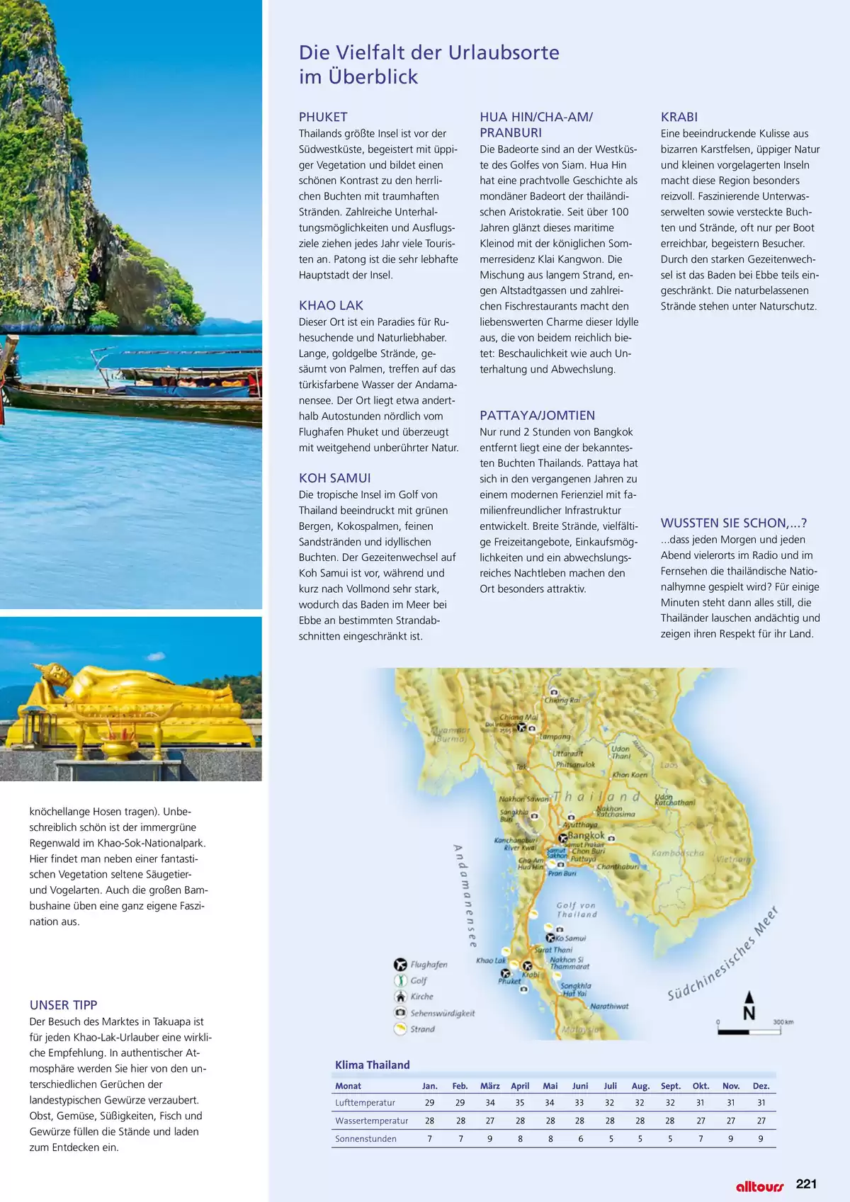 Pagina 221