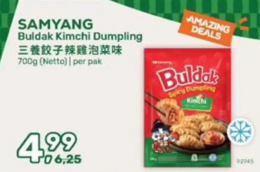 Buldak Kimchi Dumpling