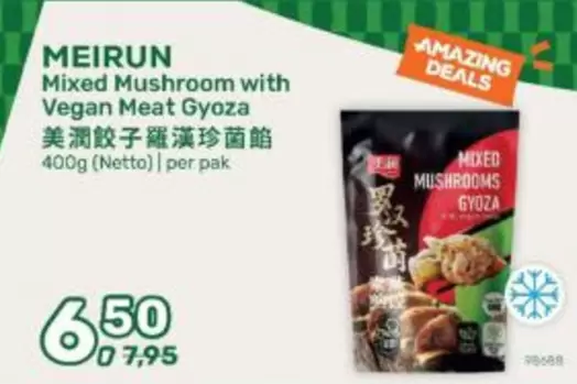 Mixed Mushroom with Vegan Meat Gyoza