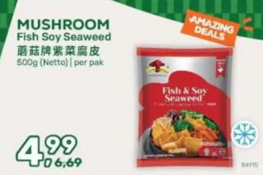 Fish Soy Seaweed