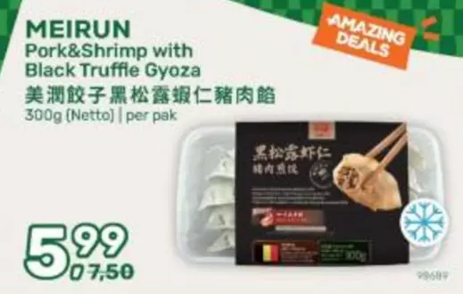 Pork & Shrimp with Black Truffle Gyoza