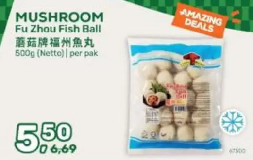 Fu Zhou Fish Ball