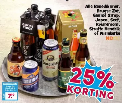 Brugse Zot, Gents Stroop, Jopen, Seef, Kwaremont, Straffe Hendrik