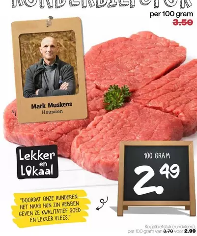 Mark - Runderbiefstuk