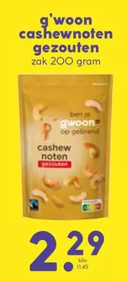 Op - Cashewnoten Gezouten
