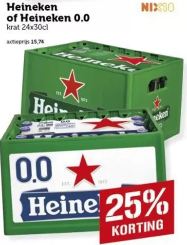 Heineken -  0.0 krat 24x30cl