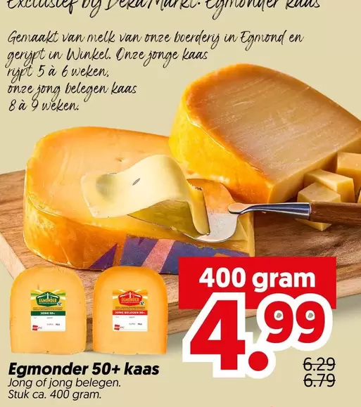Egmonder kaas