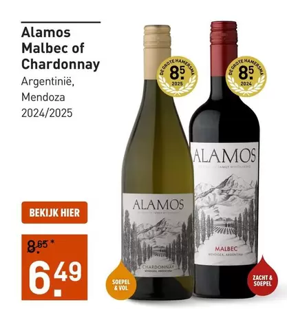 De - Alamos Malbec or Chardonnay