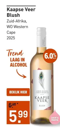 Kaapse Veer Blush