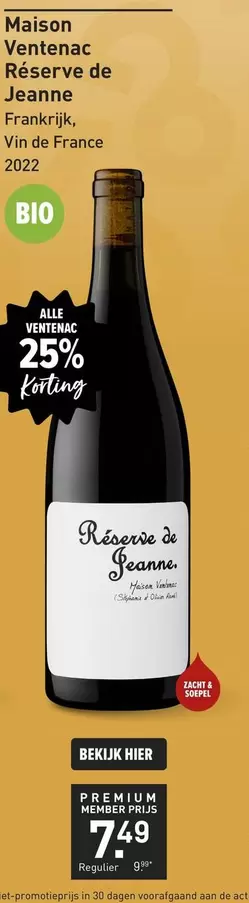 De - Maison Ventenac Réserve de Jeanne