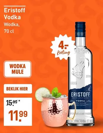 wolf - Vodka