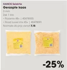 MM - Geraspte kaas 3 mm | Pizzamix 48+ | 40478055 | Rood zuivel mix 45+ | 40478091