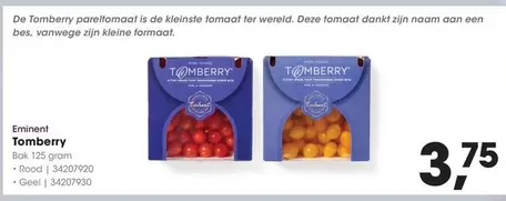 De - Tomberry