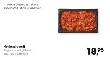 De - Herlenstoverij Gegegaard - met glühwein 8ok 1 kilo | 32804940