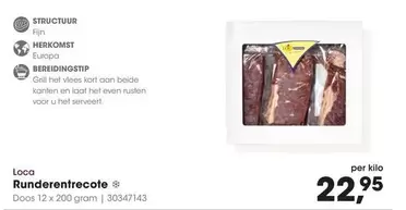 Runderentrecote Doos 12 x 200 gram | 30347143