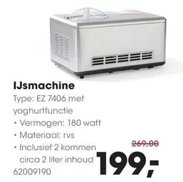 IJs machine Type: EZ 7406
