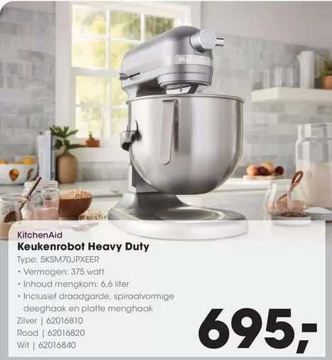 Kitchenaid - Keukenrobot Heavy Duty Type: 8KSM70UJPXEER