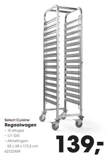 Regaalwagen 62122469