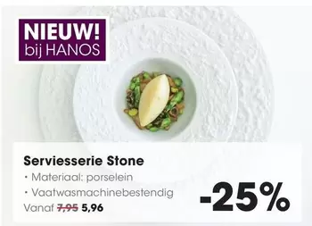 stone - Serviesserie Stone