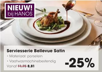 Serviesserie Bellevue Satin