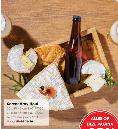 Op - Serveer-tray Hout 30 x 20 x 5 cm | 62177080, 30 x 30 x 5 cm | 62177090, 62 x 21 cm | 62177120
