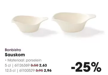 Sauskom 61126369 61100529
