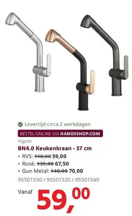 BN4.0 Keukenkraan - 37 cm