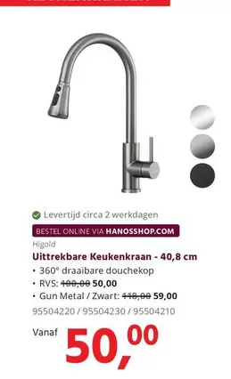 Uittrekbare Keukenkraan - 40,8 cm