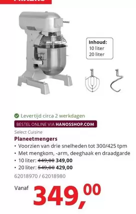 Planeetmengers 62018970 / 62018980