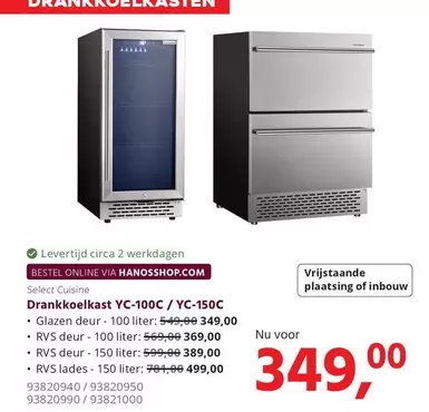 Drankkoelkast YC-100C / YC-150C