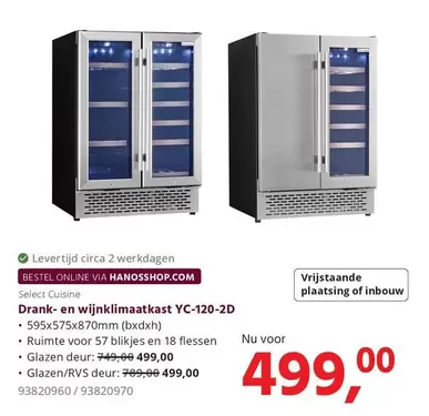 Drank- en wijnklimaatkast YC-120-2D
