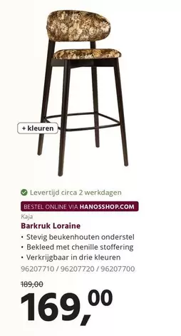 Barkruk Loraine