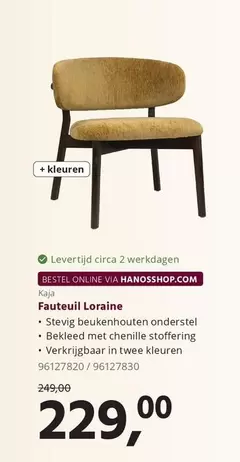 Fauteuil Lorraine