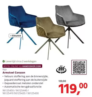 De - Armstoel Corazon
