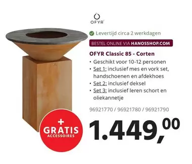 OFYR Classic 85 - C
Corten