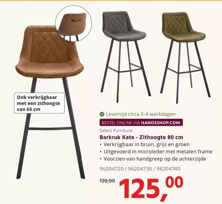 Op - Barkruk Kate - Zithoogte 80 cm