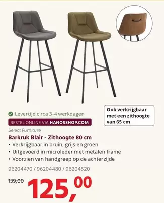 Op - Barkruk Blair - Zithoogte 80 cm