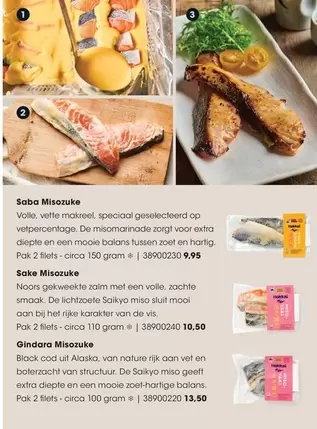 Op - Saba Misozuke, Sake Misozuke, Gindara Misozuke