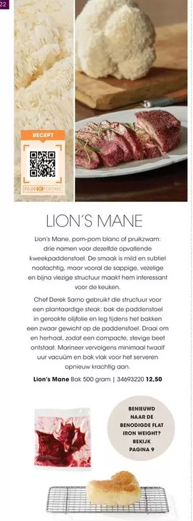 De - LION'S MANE